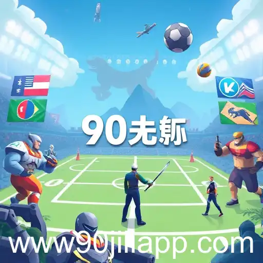 Online Gaming Expansion in 2025